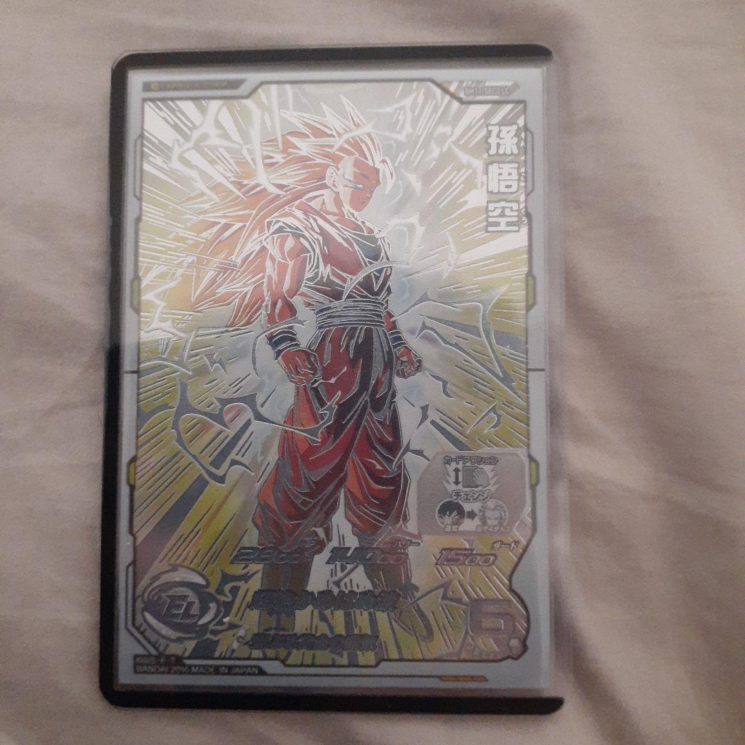 ドラゴンボールヒーローズ 孫悟空 超サイヤ人3 エリートカード