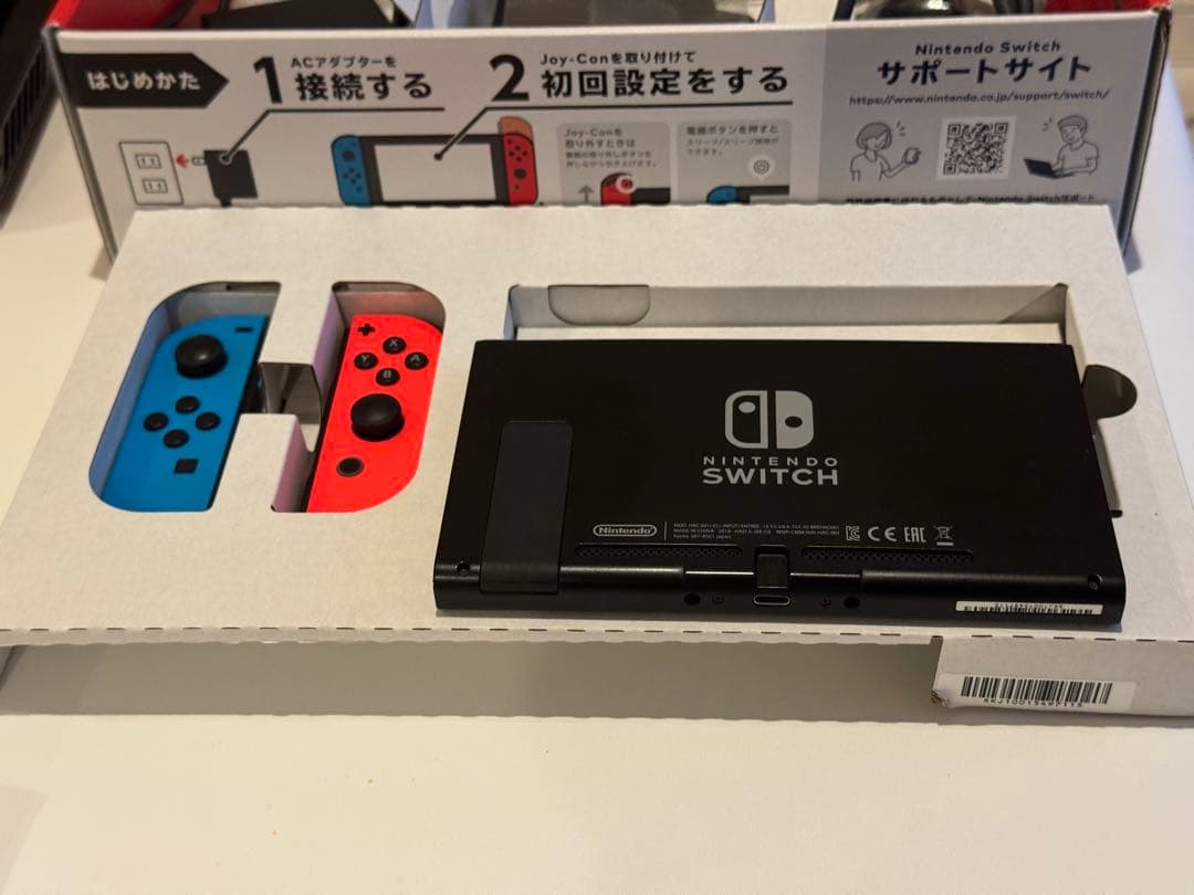 SDカードとケース付き！ Nintendo Switch 本体と付属品全部揃い