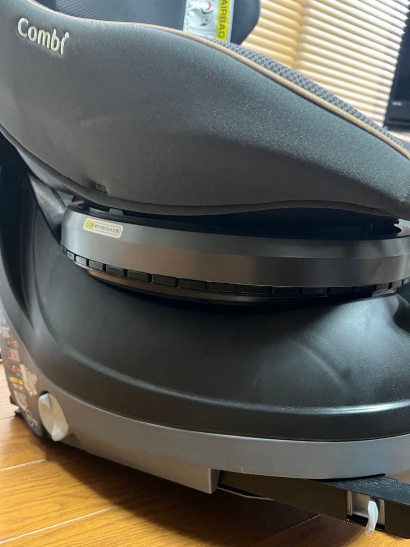 コンビ クルムーヴスマート ISOFIX エッグショック 新生児　CG-UIG