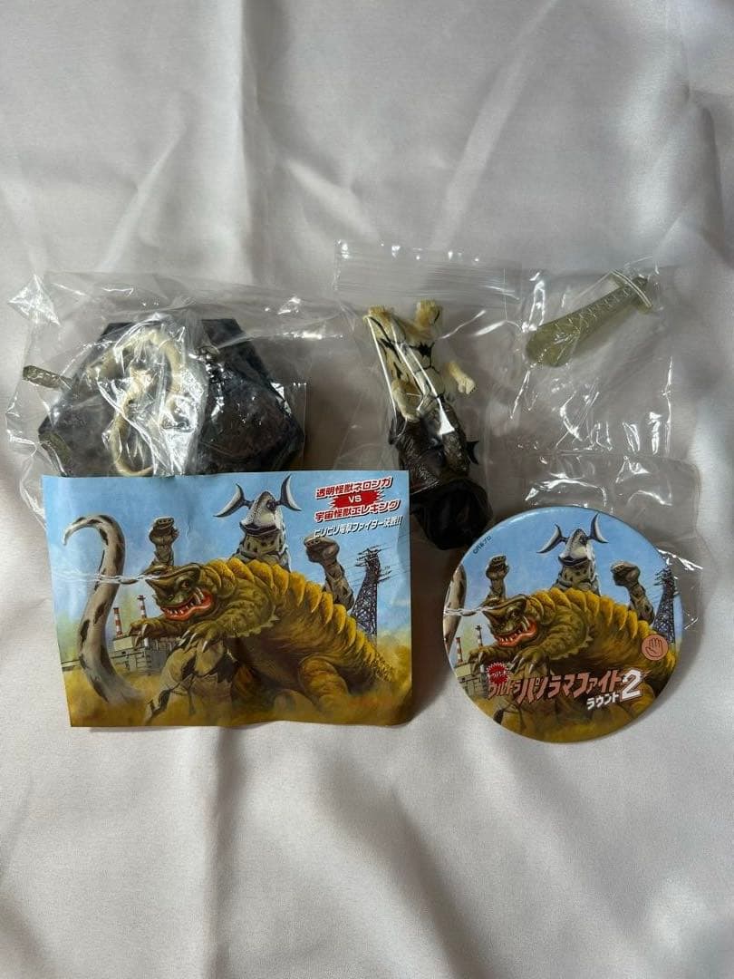 ウルトラパノラマファイト ラウンド2 フルコンプ5種➕シークレット1種