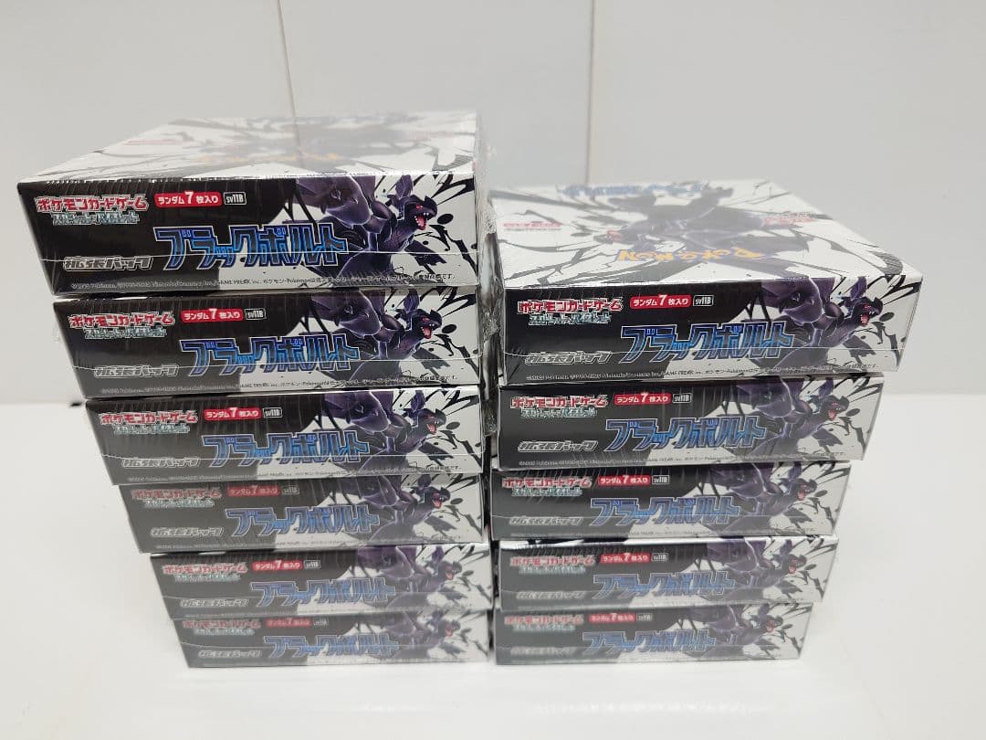ポケモンカード　ブラックボルト　11BOX シュリンク付き