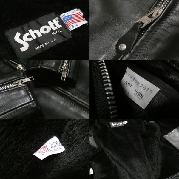 美品！現行モデル！ボアライナー付き完品！ショットスタンド641立ち襟