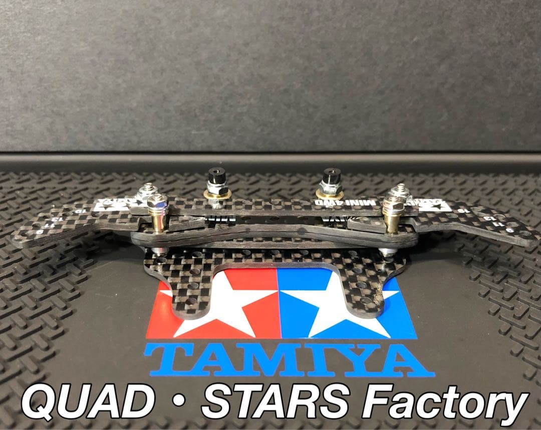 【ミニ四駆パーツ】2軸ATピボットバンパー　2021カーボン【シルバーVer.】