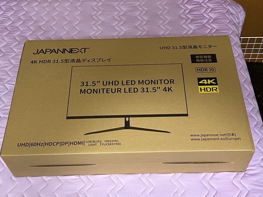 JAPANNEXT 31.5インチ 4K UHD モニター 美品 、稼働時間少