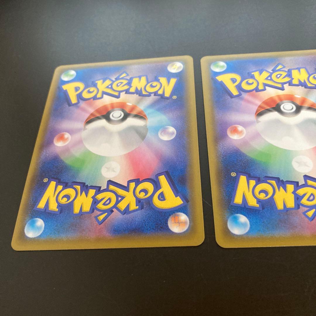 ポケカ　マリィ sr×3 ポケモン