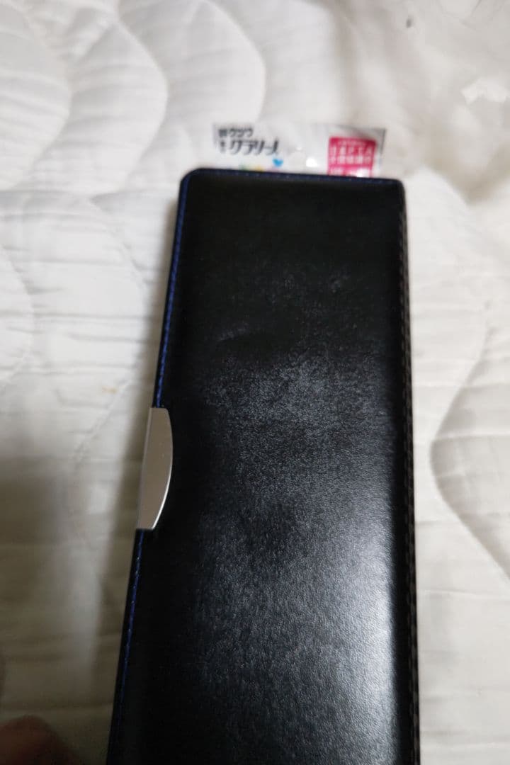 【値下げ】未使用に近い・クツワ・はねカル筆入クラリーノ片開き 筆箱・黒