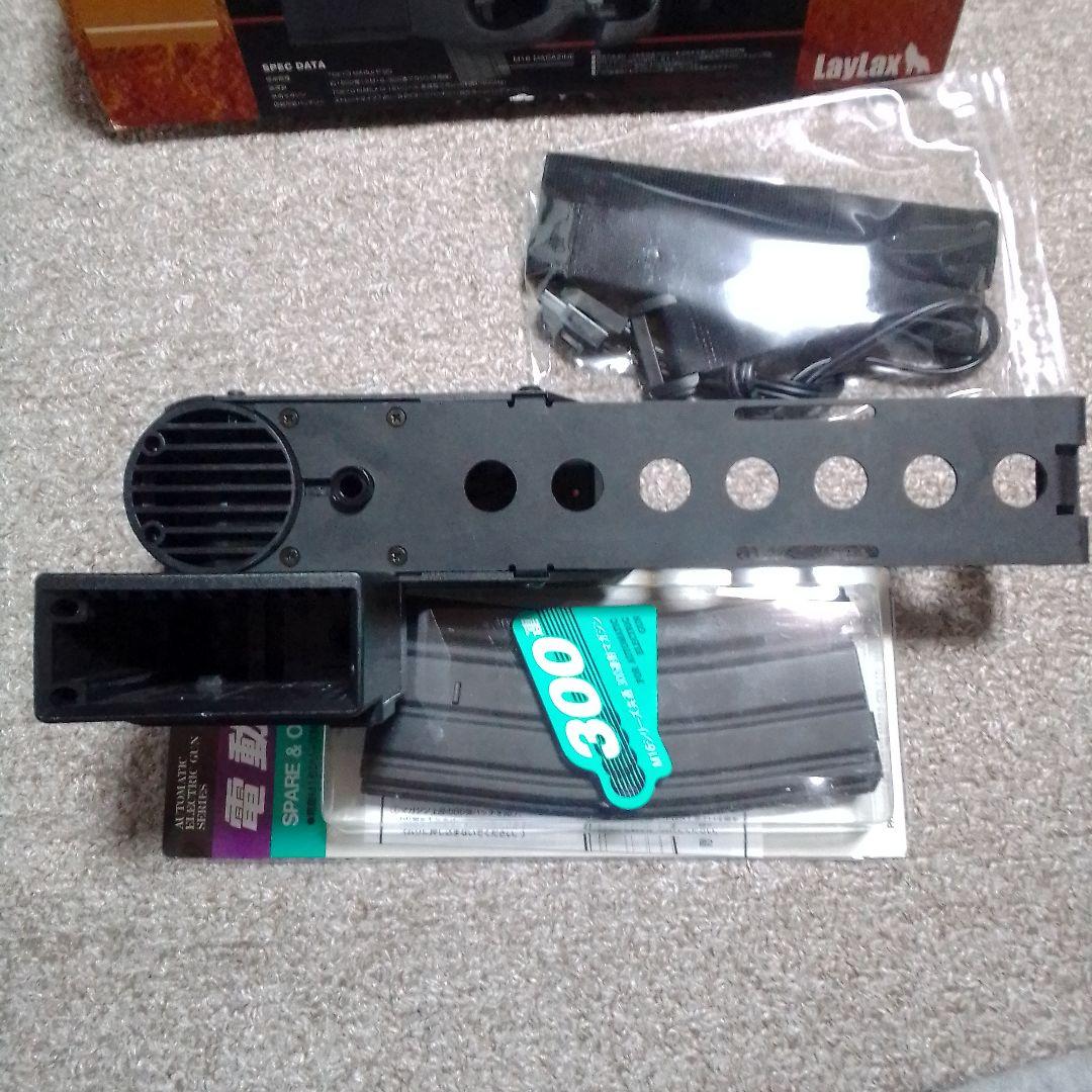 ライラクス　東京マルイP90用 1500連ボックスマガジン