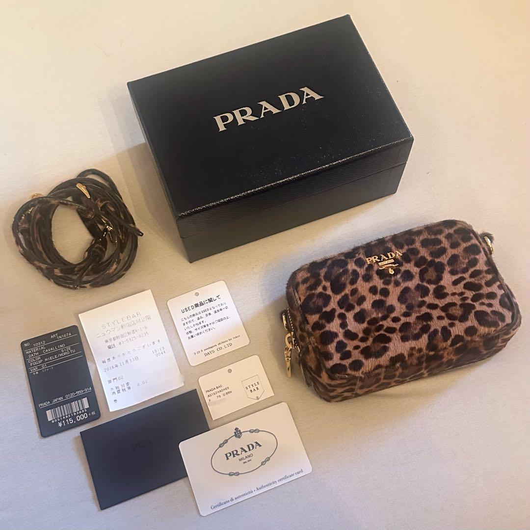 本物 PRADA ヒョウ柄 レオパード ミニショルダーバッグ ハラコ