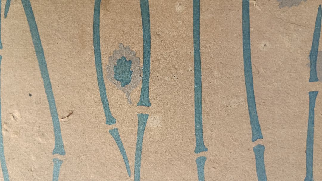 福沢諭吉の書額　「独立自尊」絹本 書 扁額 複製品