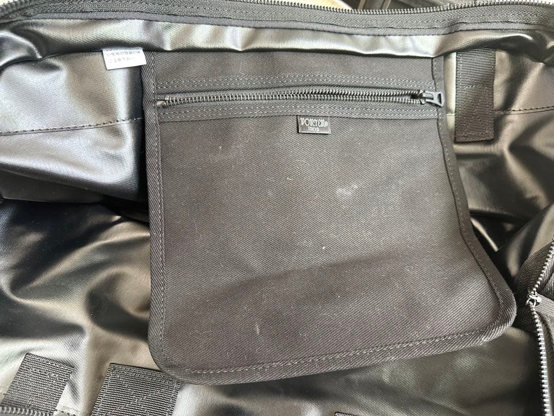 PORTER ポーター ボストンバック 黒 旅行