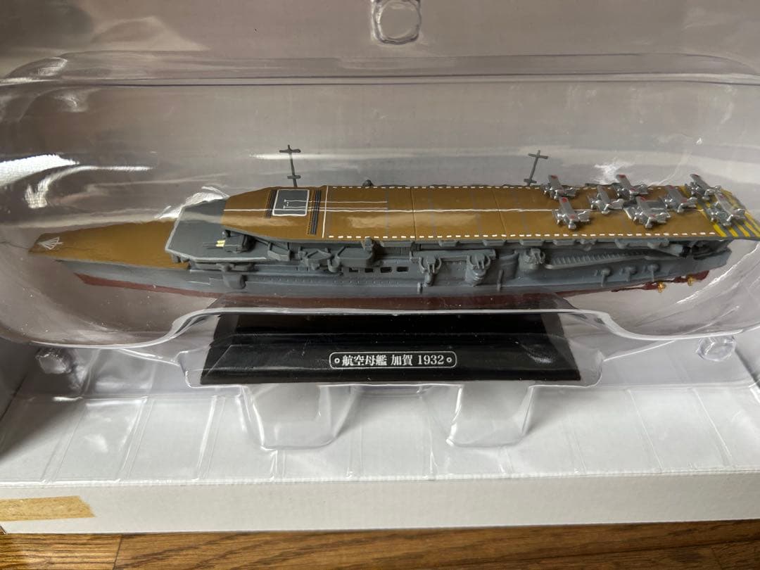 航空母艦12隻セット　世界の軍艦コレクション
