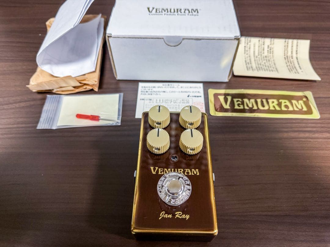 VEMURAM Jan Ray 8000番台 正規代理店品