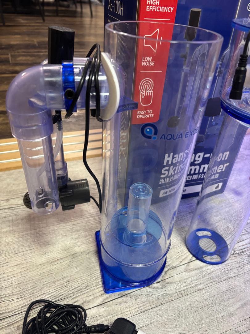 AQUA EXCEL AE-100H ハングオンスキマー