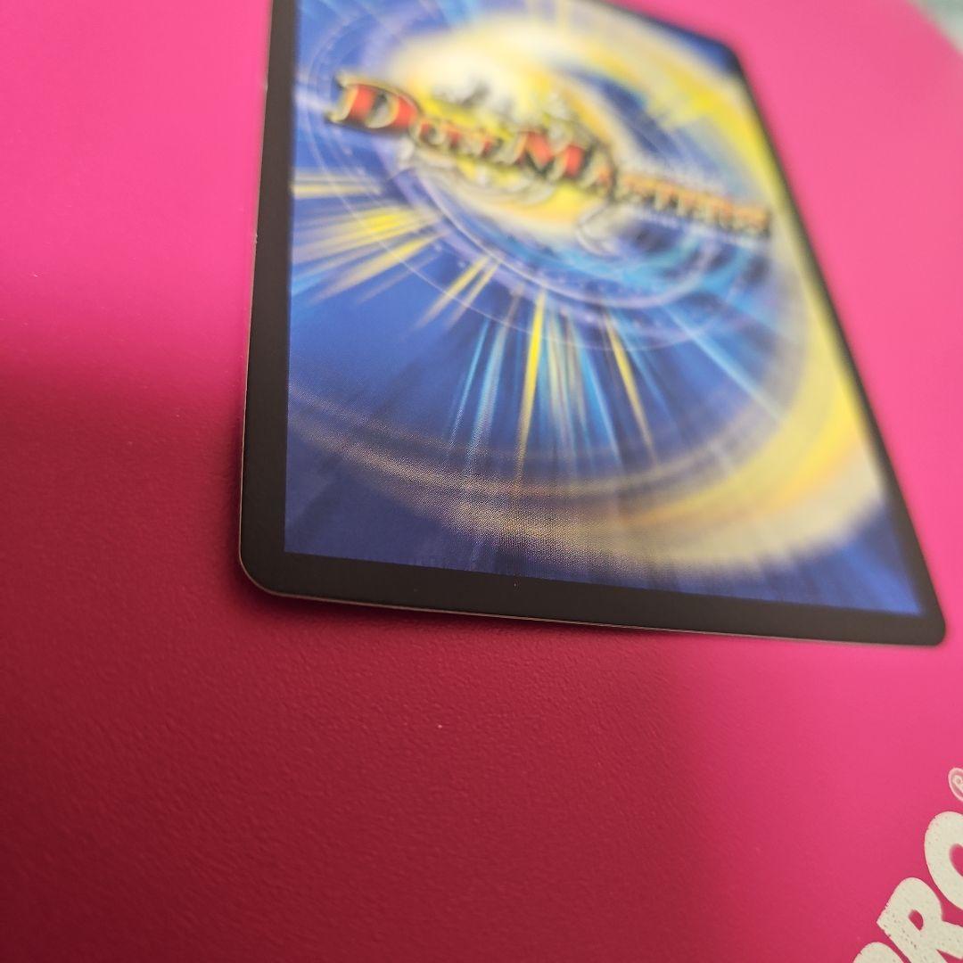 デュエルマスターズ　ヘブンズ・ゲート　シークレット