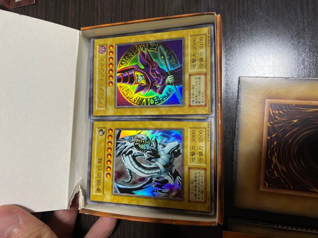 遊戯王EXデッキセット