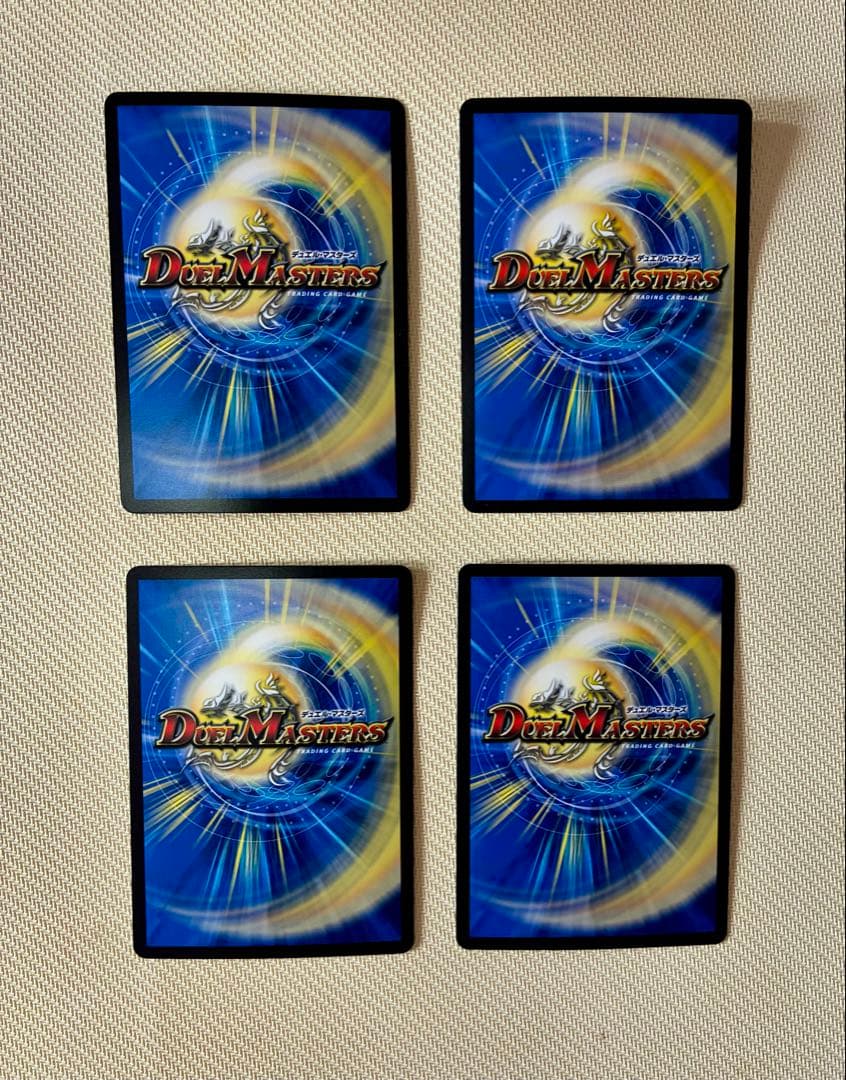 鬼ヶ覇覇覇 ジャオウガ 4枚セット　デュエマ