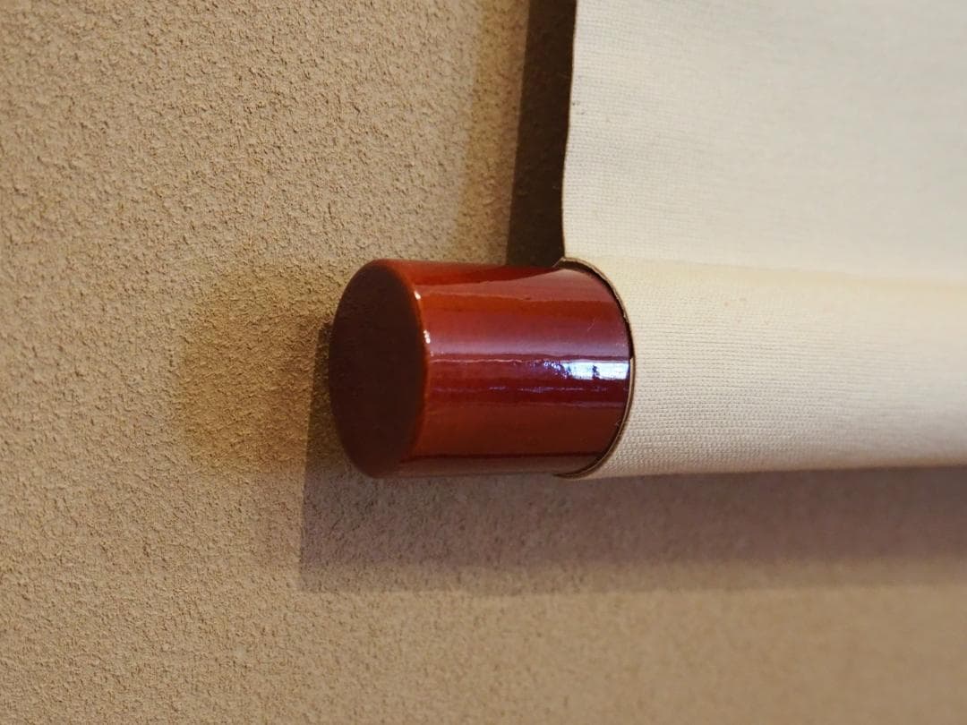 南禅寺派第10代管長 勝平宗徹自筆一行書『竹葉々細』掛軸（共箱）