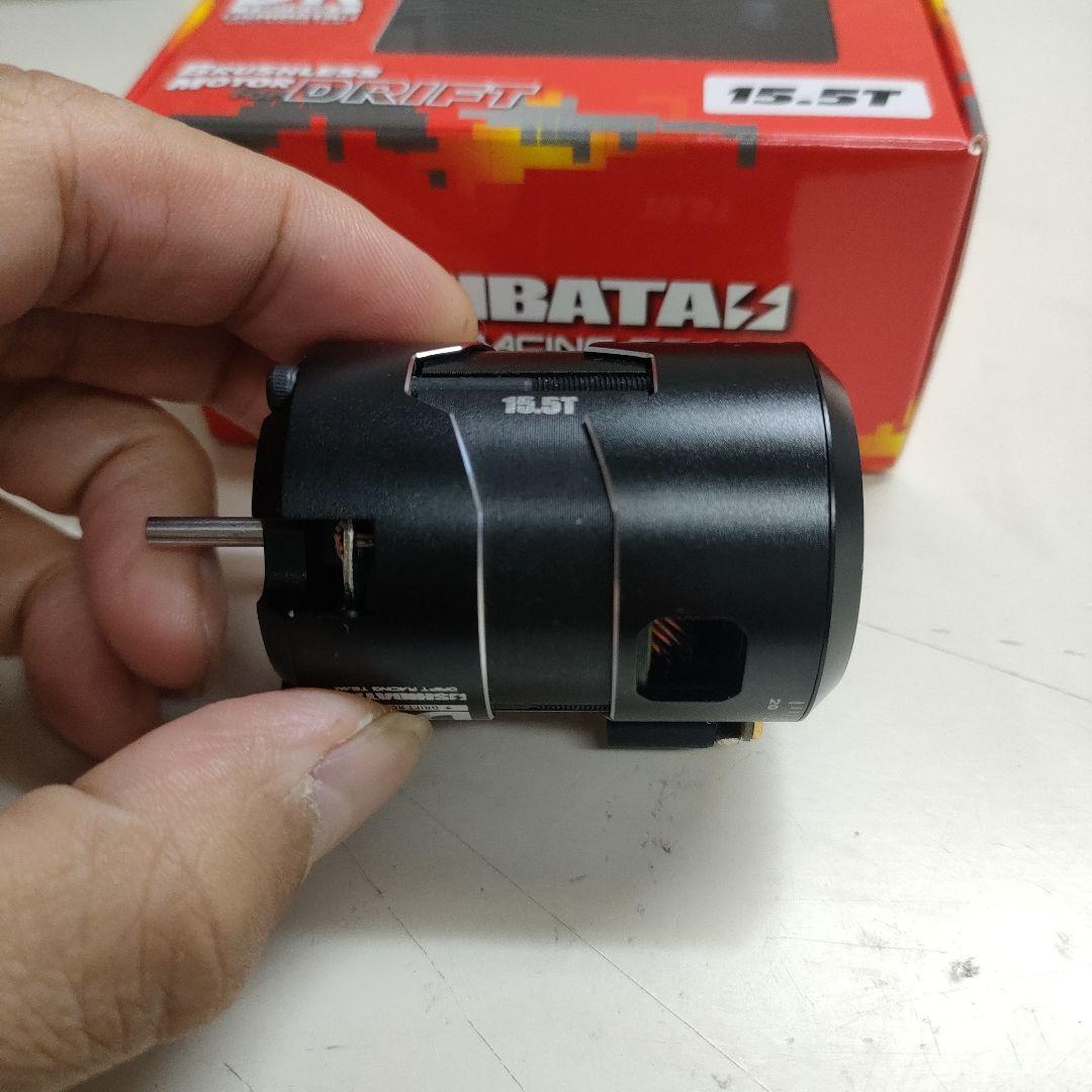 【美品】シバタ DR15.5T ブラシレスモーター