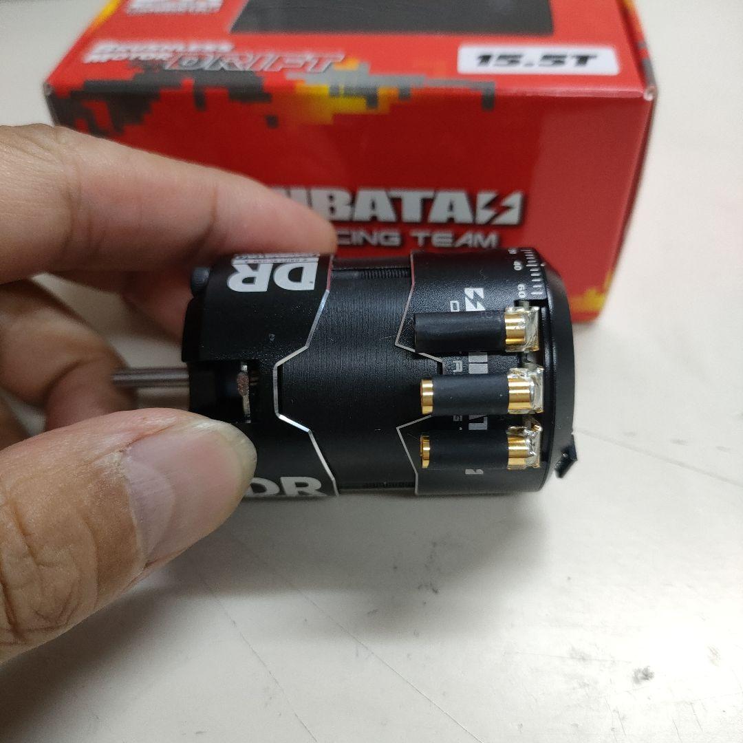 【美品】シバタ DR15.5T ブラシレスモーター