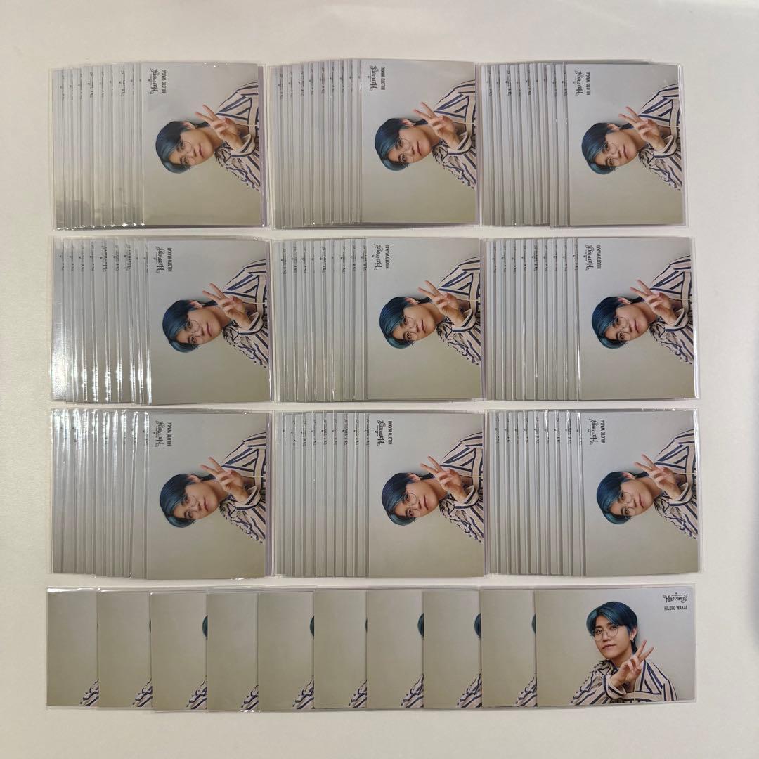 Mrs. GREEN APPLE ハーモニー フォトカード