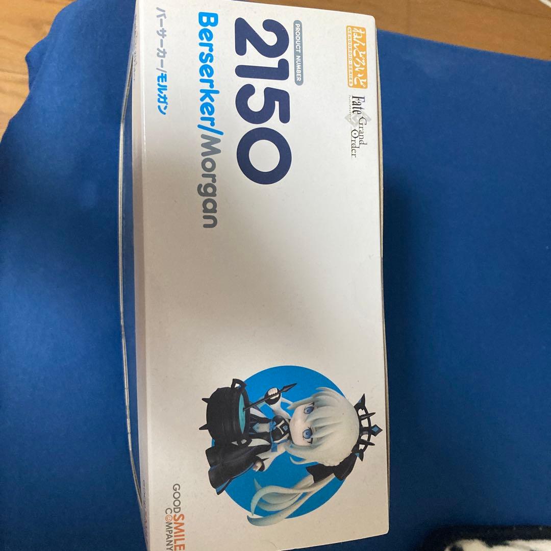 未開封新品　Fate FGO ねんどろいど 2150モルガン