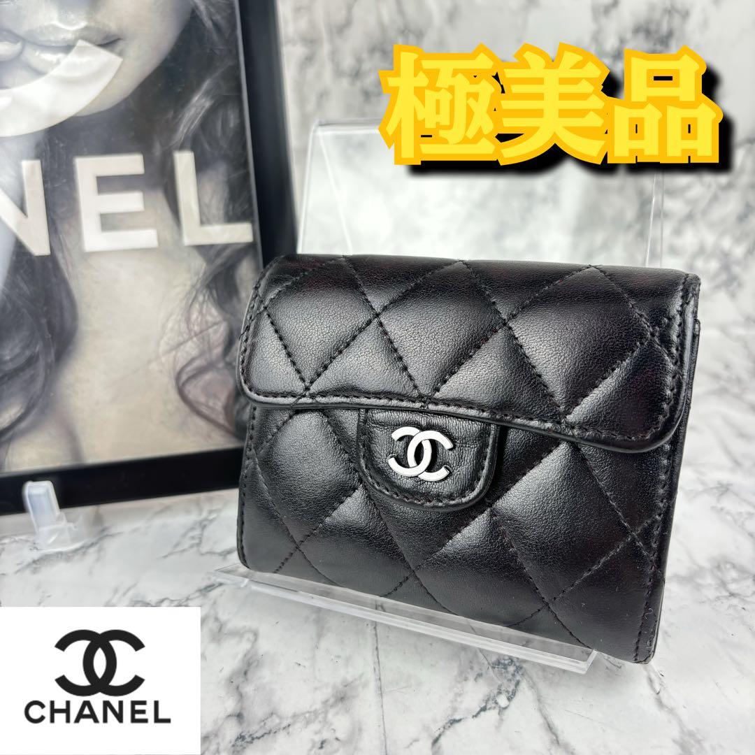 74 CHANEL ケース　マトラッセ　ラムスキン