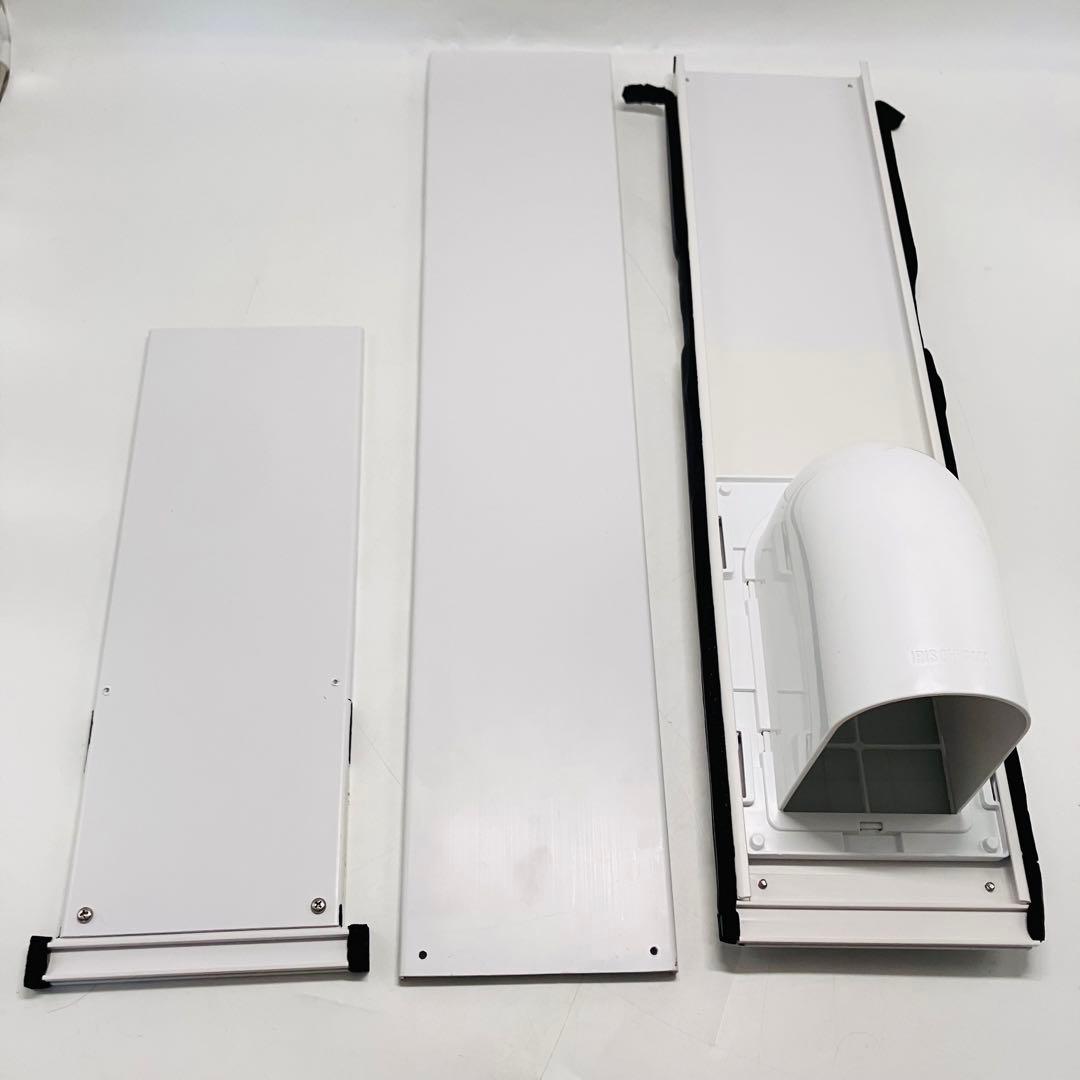 【美品・2021年製】アイリスオーヤマ ポータブルクーラー IPP-2221G