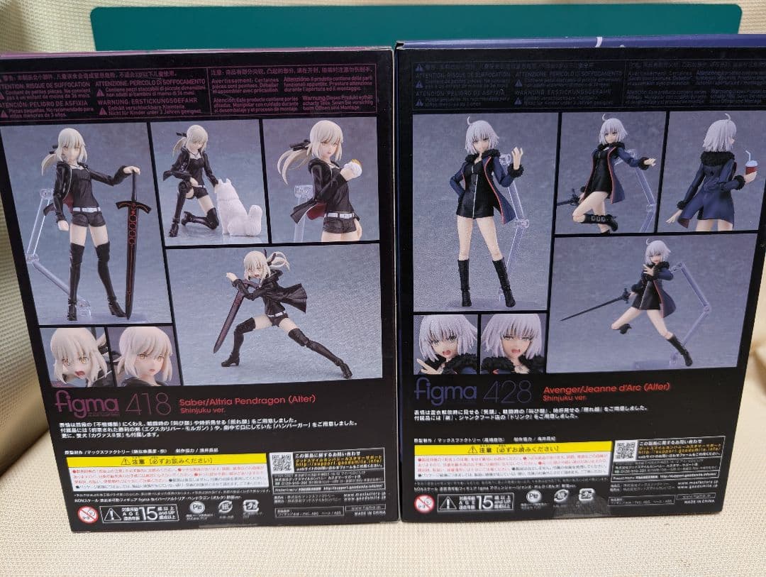 Figma アルトリア　ジャンヌ　キュイラッシェ・ノワール　新宿　オルタ　セット