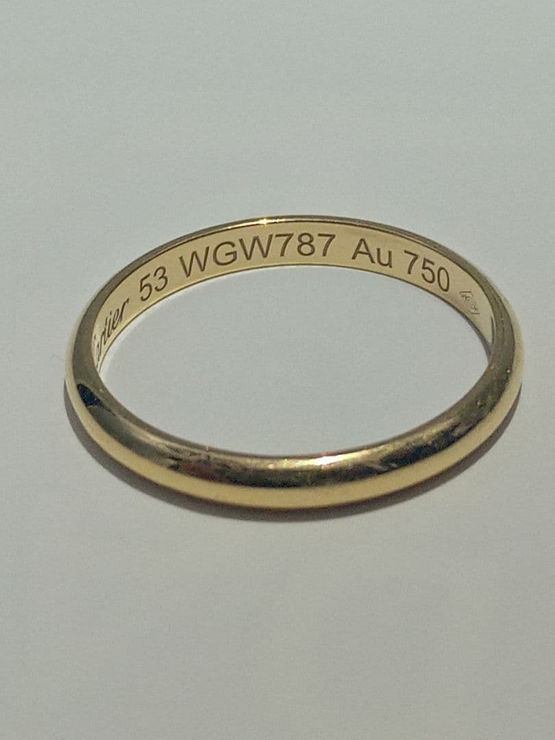 カルティエ　バンドリング 53　K18リング　13号　18金　イエローゴールド
