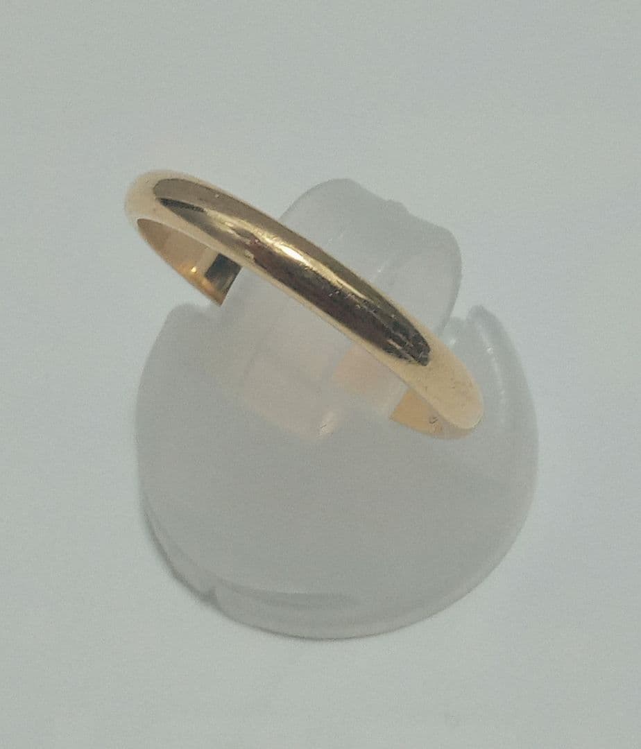 カルティエ　バンドリング 53　K18リング　13号　18金　イエローゴールド