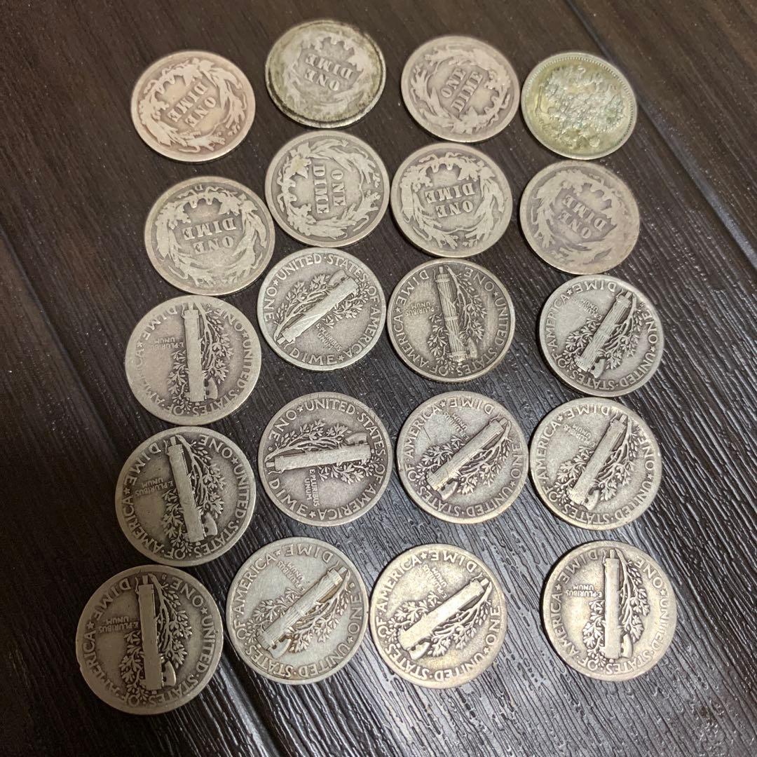 アメリカ　銀貨　ダイム銀貨など　２０枚
