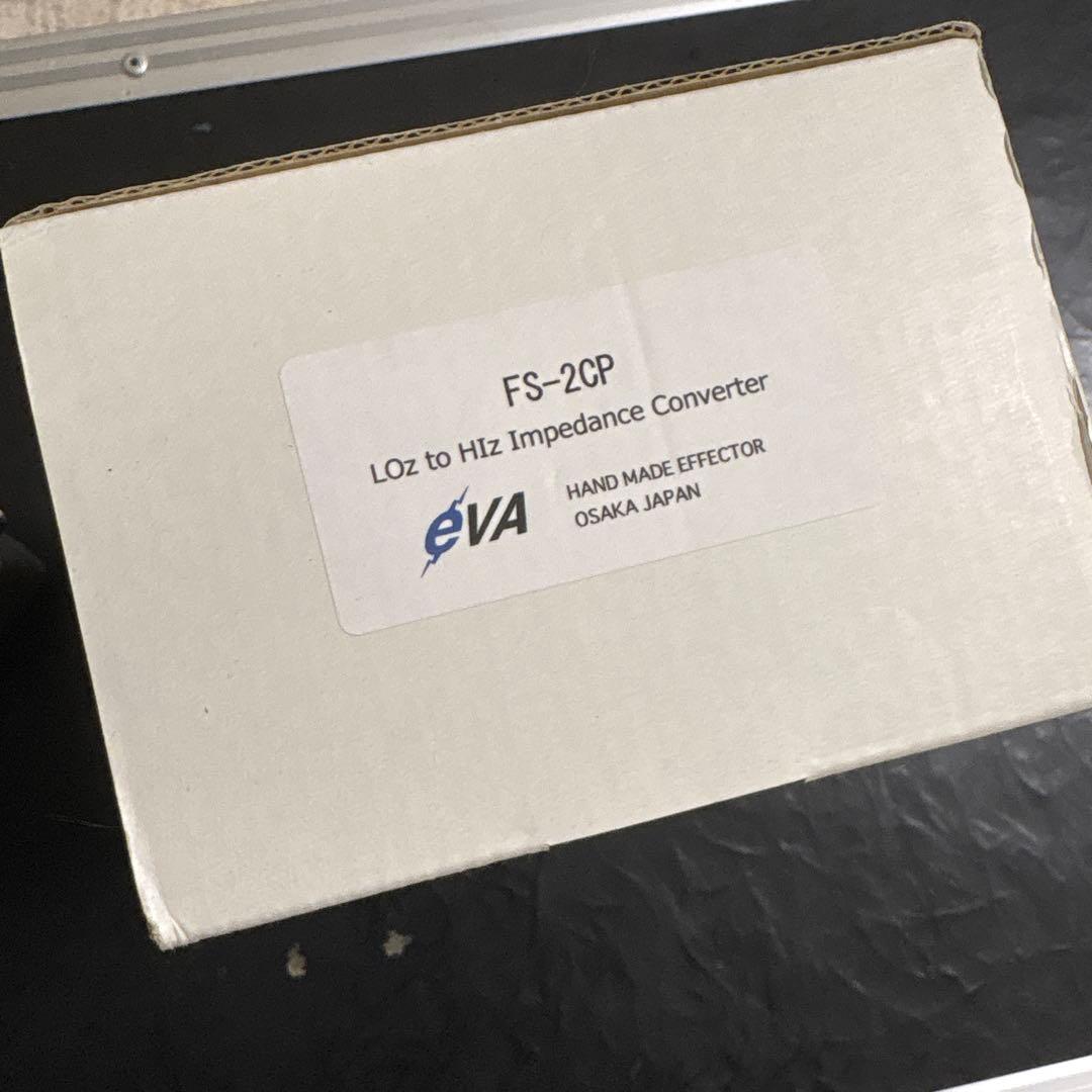 eva電子 fs-2cp