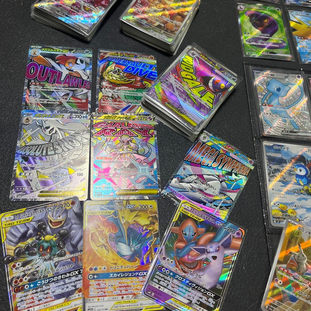 151 SR AR SSR まとめ売り　200枚　リザードン　ミュウ