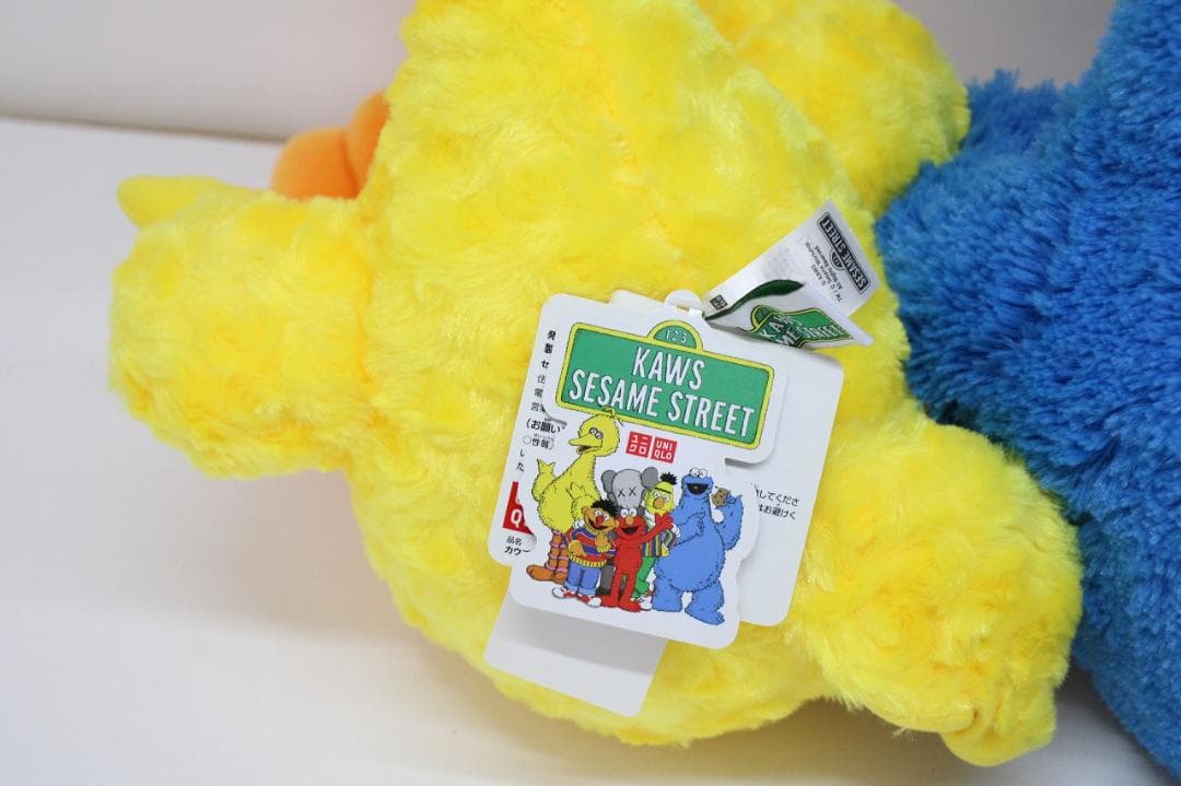 KAWS SESAME STREET ぬいぐるみ 32-JY0321-07