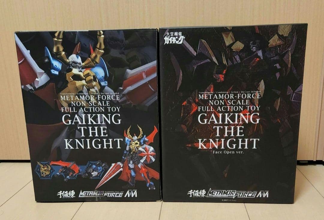 千値練 ガイキング