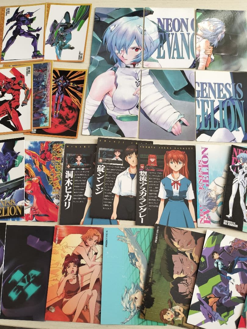 エヴァ　カードダスマスターズ第4集　26枚　　　 古いカード　2003