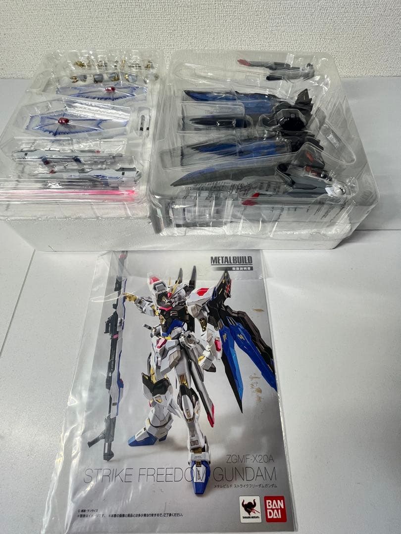 L BUILD ストライクフリーダムガンダム