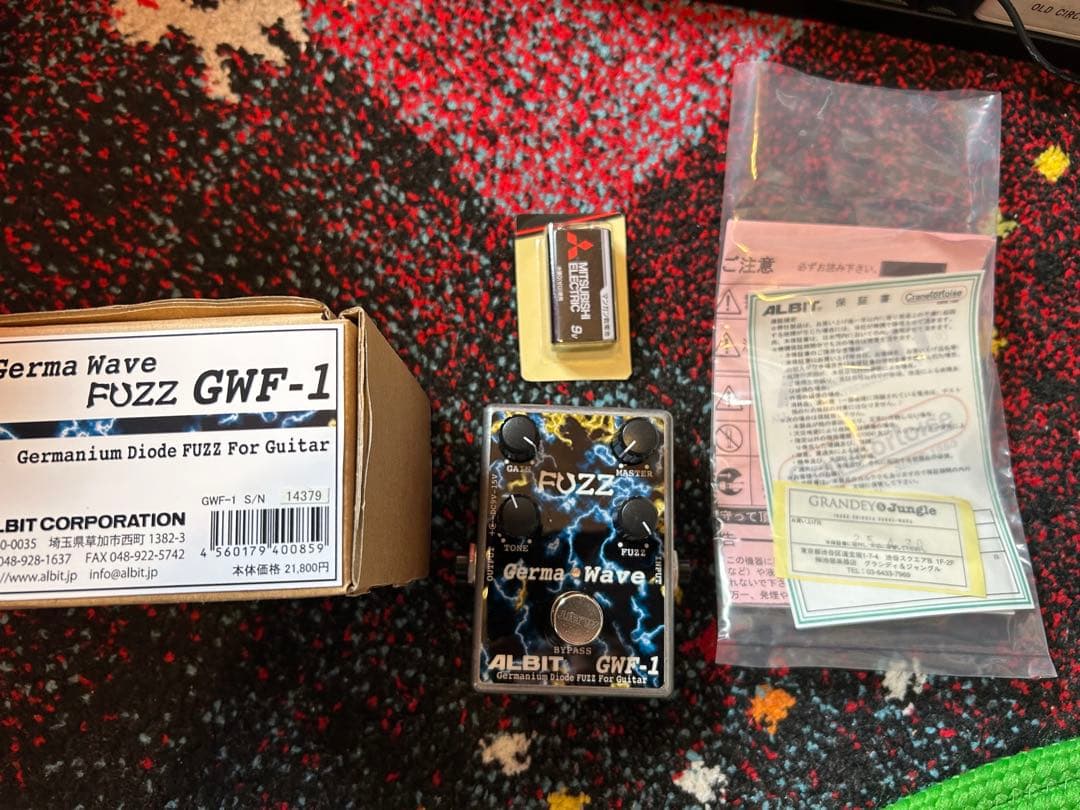 ALBIT GWF-1 ファズペダル