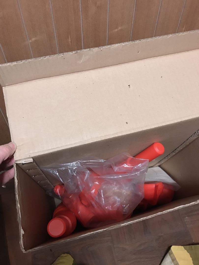 ハイパーソフビ　ウルトラマン