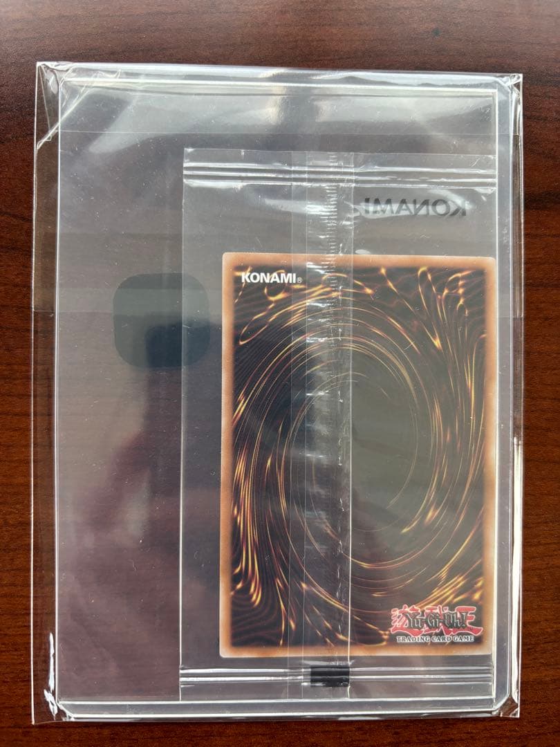 遊戯王 NIKE レッドアイズ・ブラックドラゴン 新品未開封 A判定 ⑤