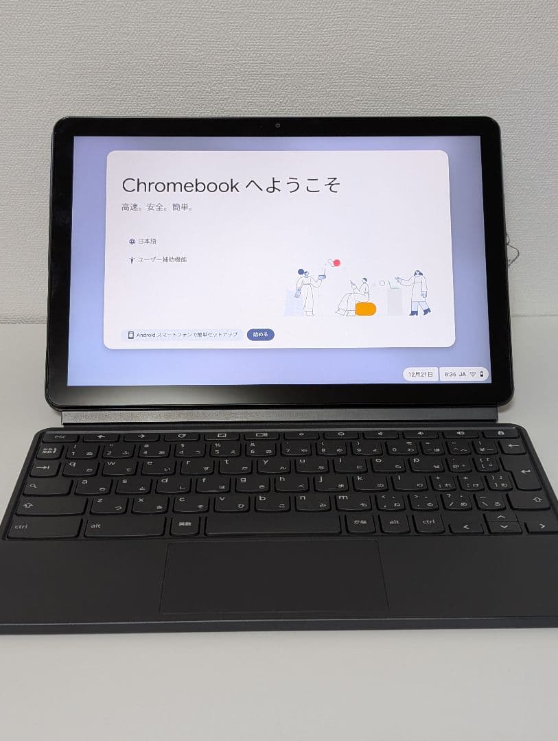Chromebook本体 Lenovo IdeaPad Duet Chromebook CT-X636F