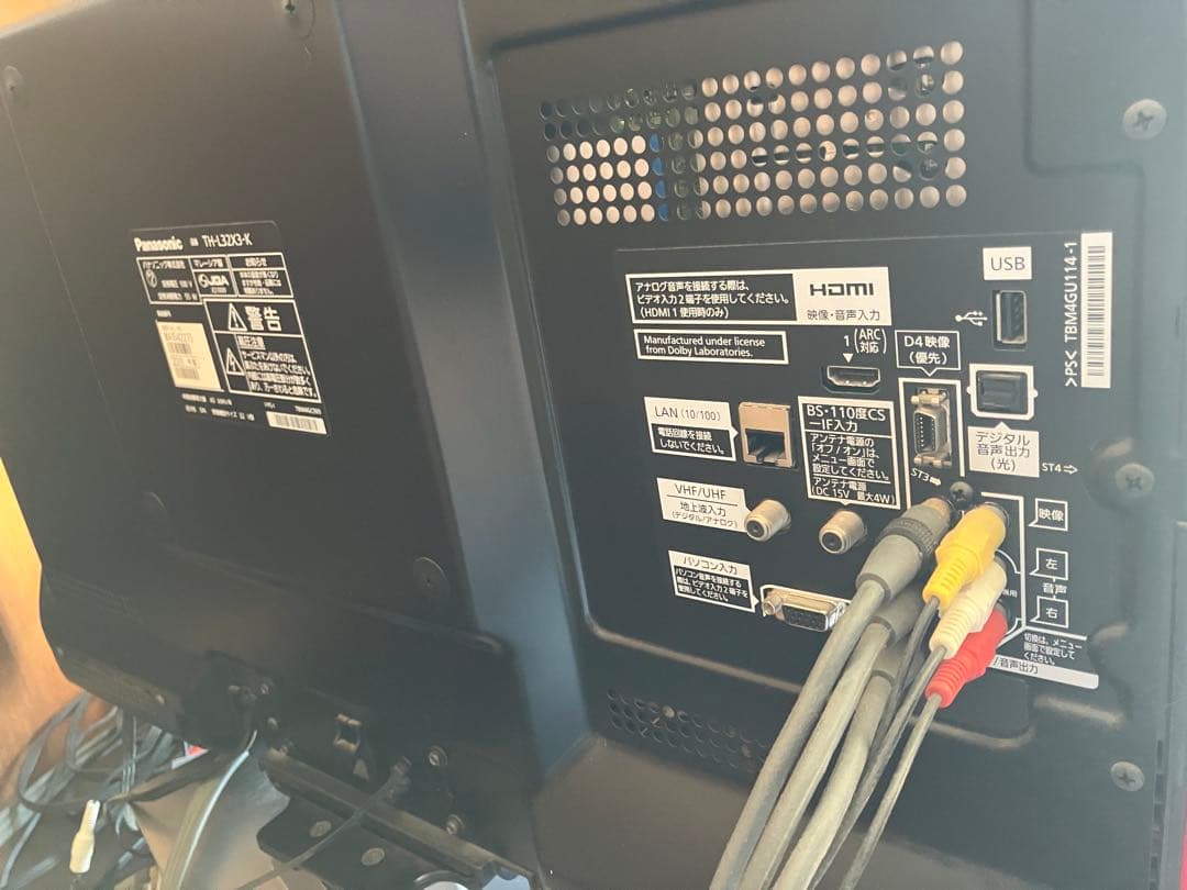 液晶テレビパナソニックTH L32X3