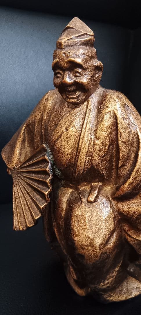 【在銘・芳山?】能楽 三番叟 翁 骨董 ブロンズ像 置物 1066g