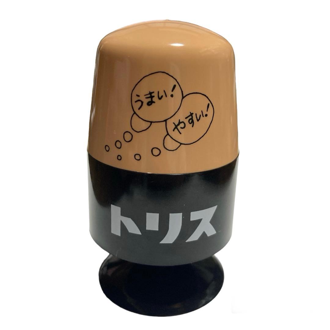 サントリー トリス 爪楊枝入れ