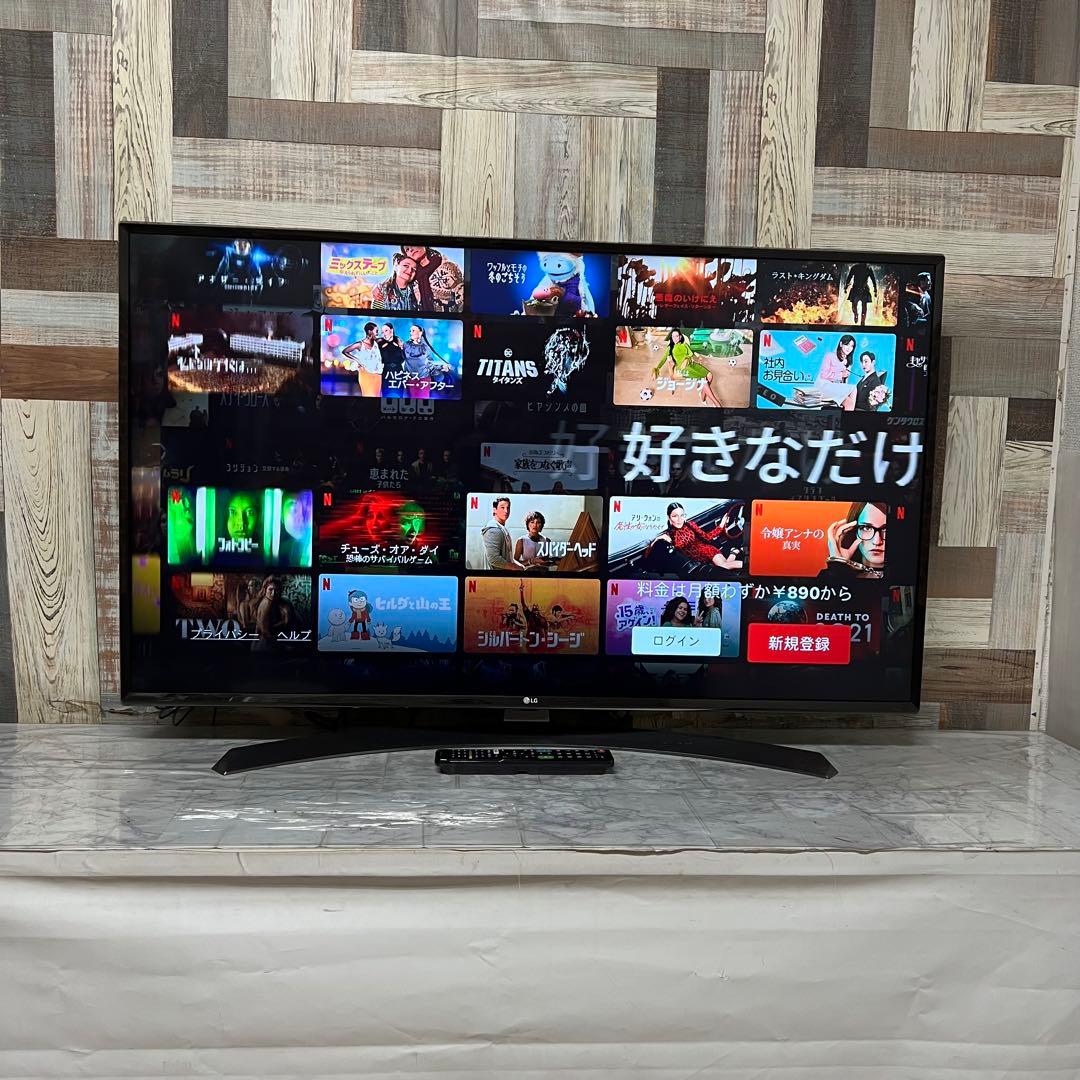 リクエスト価格。全国送料込LG49型4K液晶テレビ外付けHDD録画可能新品リモ付