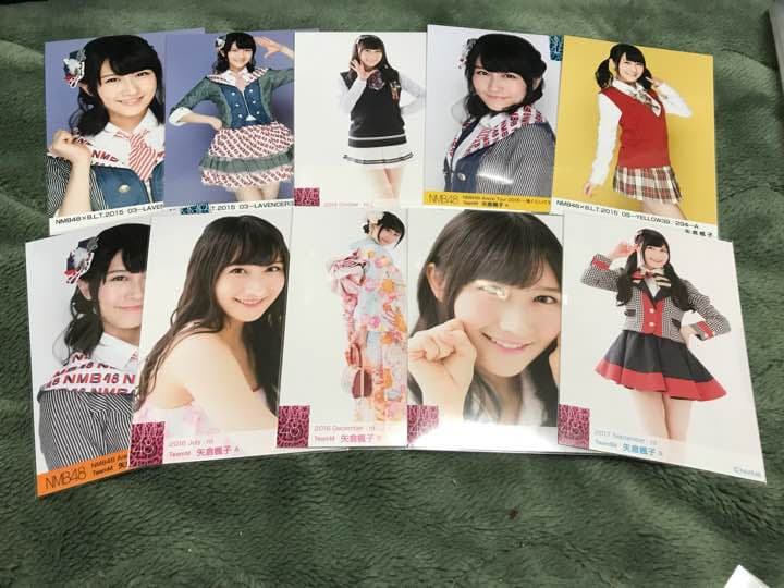 NMB48 矢倉楓子 公式生写真