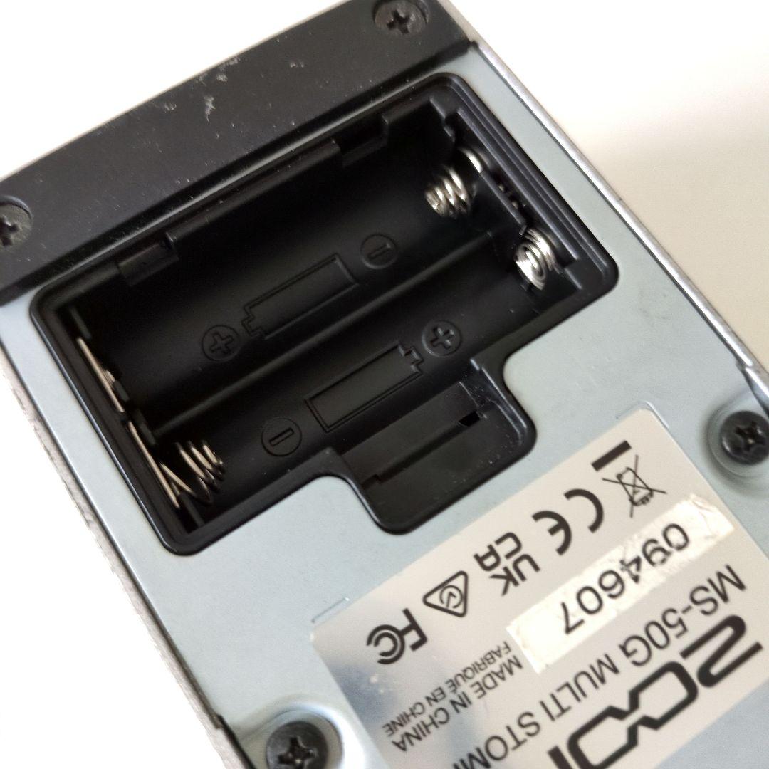 【10/1以降発送】ZOOM MS-50G MULTISTOMP