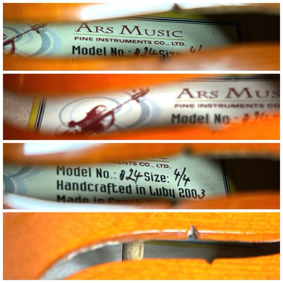 【美品】ARS MUSIC バイオリン モデル024 4/4 チェコ製　GEWA
