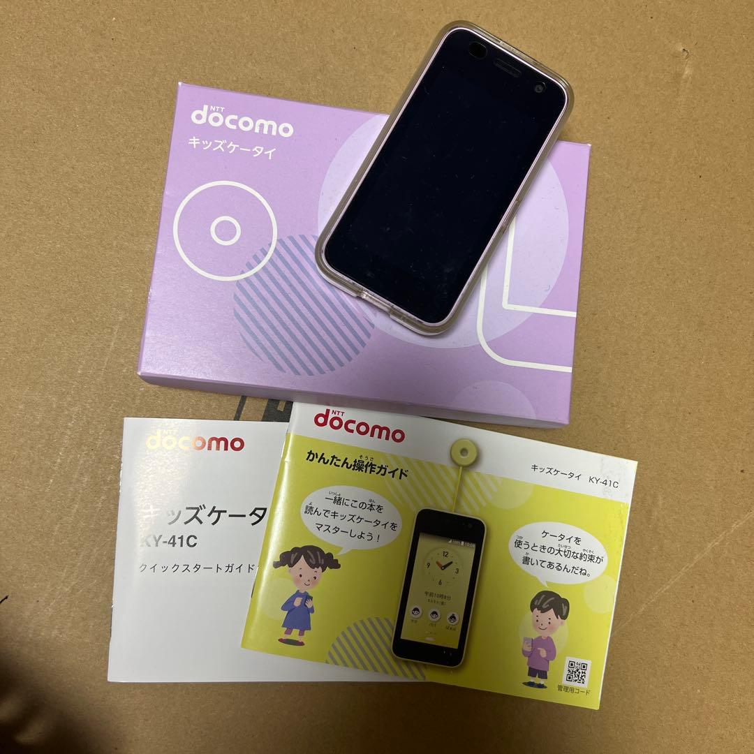 docomo KY-41C ラベンダー ミッキーマウスデザインケース付き