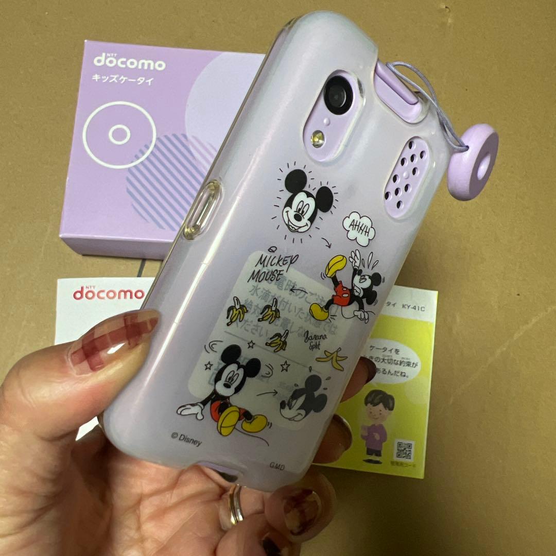 docomo KY-41C ラベンダー ミッキーマウスデザインケース付き